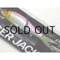 フィッシュアロー×DRT ライザージャックJr.：＃T01 ピンクバックコノシロ（限定カラー）■ネコポス対象外■