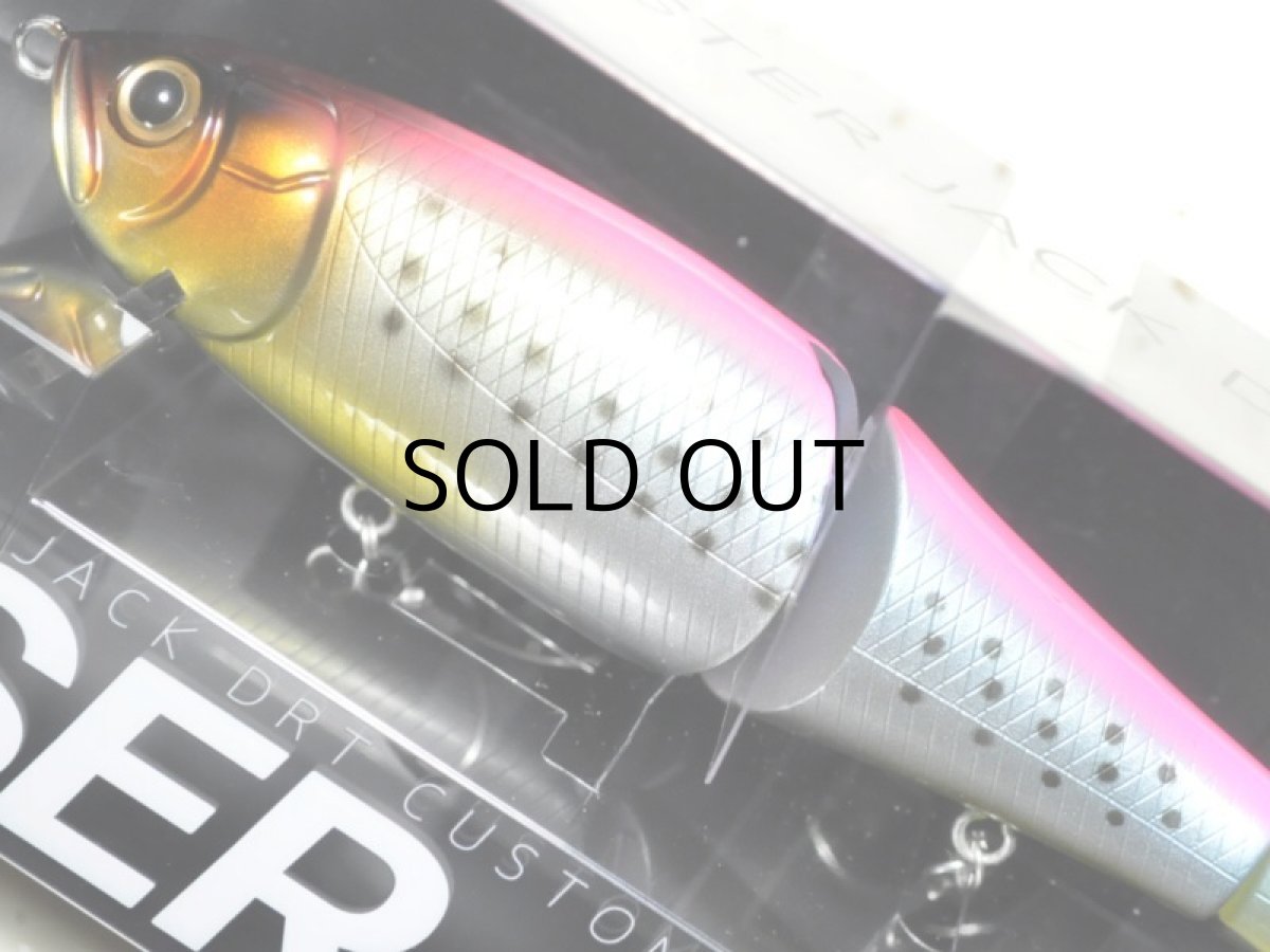 画像2: フィッシュアロー×DRT ライザージャックJr.:#T01 ピンクバックコノシロ(限定カラー)■ネコポス対象外■ (2)