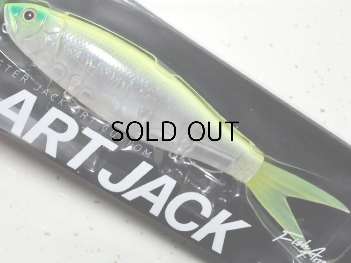 画像1: フィッシュアロー×DRT DART JACK：＃03 レモネード■ネコポス対象外■ (1)