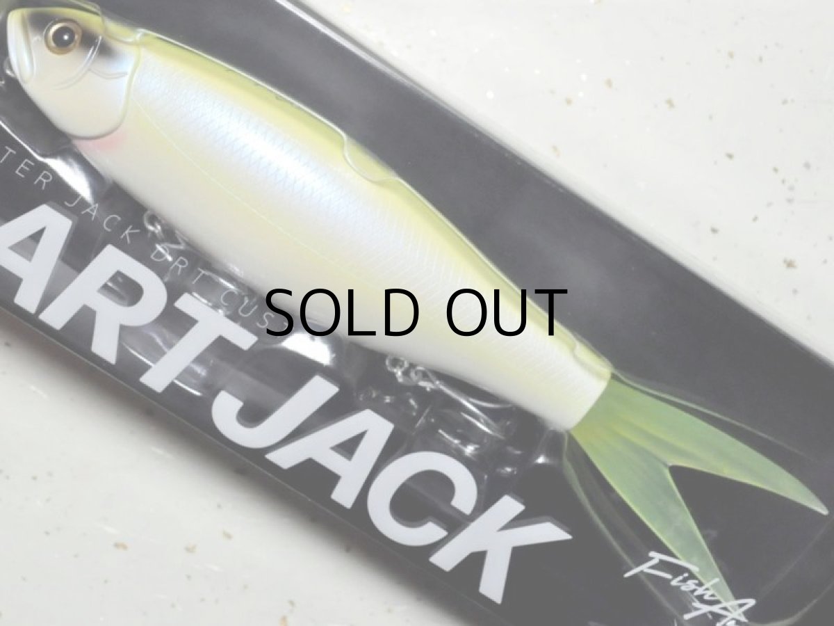 画像1: フィッシュアロー×DRT DART JACK：＃08 クイーン■ネコポス対象外■ (1)