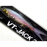 フィッシュアロー×DRT VT-JACK210：＃03 マットワカサギ■ネコポス対象外■