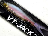 フィッシュアロー×DRT VT-JACK210：＃03 マットワカサギ■ネコポス対象外■