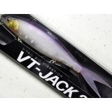 フィッシュアロー×DRT VT-JACK210：＃05 マットシャッド■ネコポス対象外■