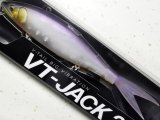 フィッシュアロー×DRT VT-JACK210：＃05 マットシャッド■ネコポス対象外■