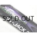フィッシュアロー×DRT VT-JACK210：＃06 バイオレット■ネコポス対象外■