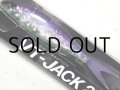 フィッシュアロー×DRT VT-JACK210：＃06 バイオレット■ネコポス対象外■