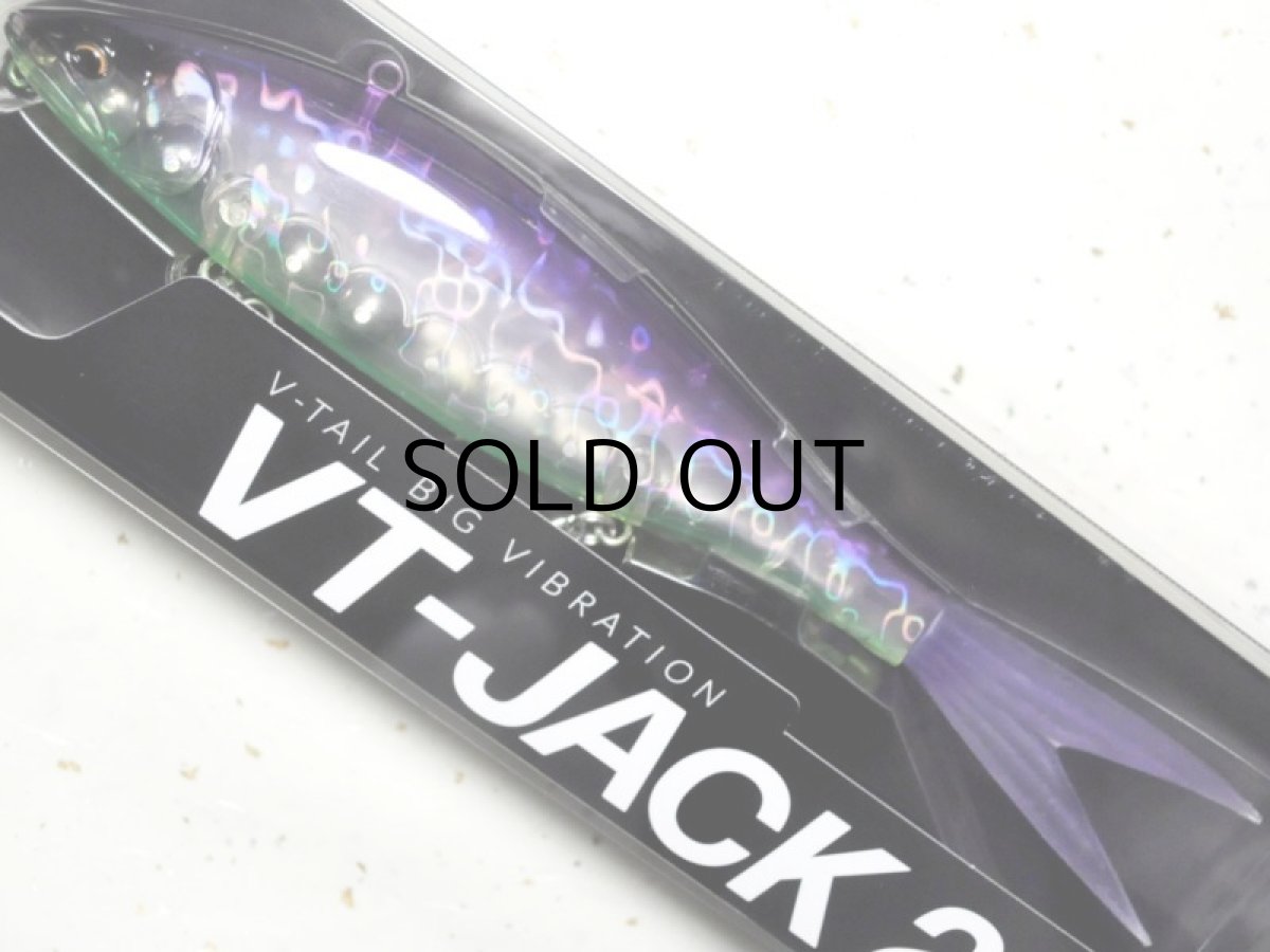画像1: フィッシュアロー×DRT VT-JACK210：＃06 バイオレット■ネコポス対象外■ (1)