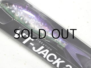 フィッシュアロー×DRT VT-JACK210：＃01 アユ□ネコポス対象外□の通販