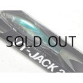 フィッシュアロー×DRT VT-JACK210：＃10 クリタハス■ネコポス対象外■