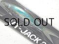 フィッシュアロー×DRT VT-JACK210：＃10 クリタハス■ネコポス対象外■