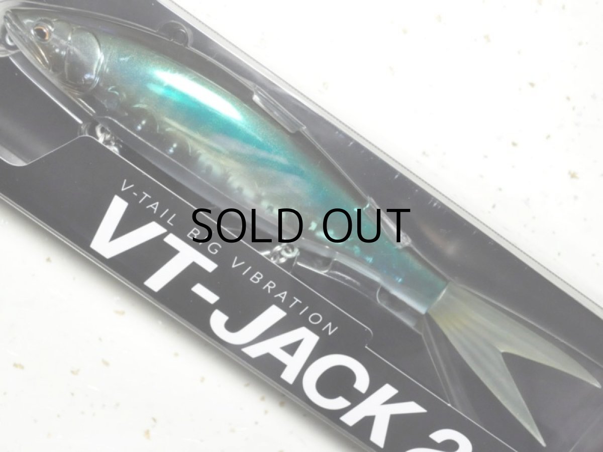 画像1: フィッシュアロー×DRT VT-JACK210：＃10 クリタハス■ネコポス対象外■ (1)