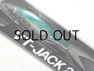 フィッシュアロー×DRT VT-JACK210：＃05 マットシャッド□ネコポス対象