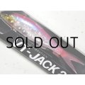 フィッシュアロー×DRT VT-JACK210：＃13 ピンクシャッド■ネコポス対象外■