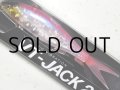 フィッシュアロー×DRT VT-JACK210：＃13 ピンクシャッド■ネコポス対象外■