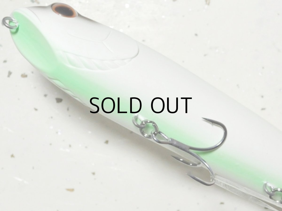 画像3: フィッシュアロー×テッケル キックノッカー168：＃13 オールグロー■ネコポス対象外■ (3)