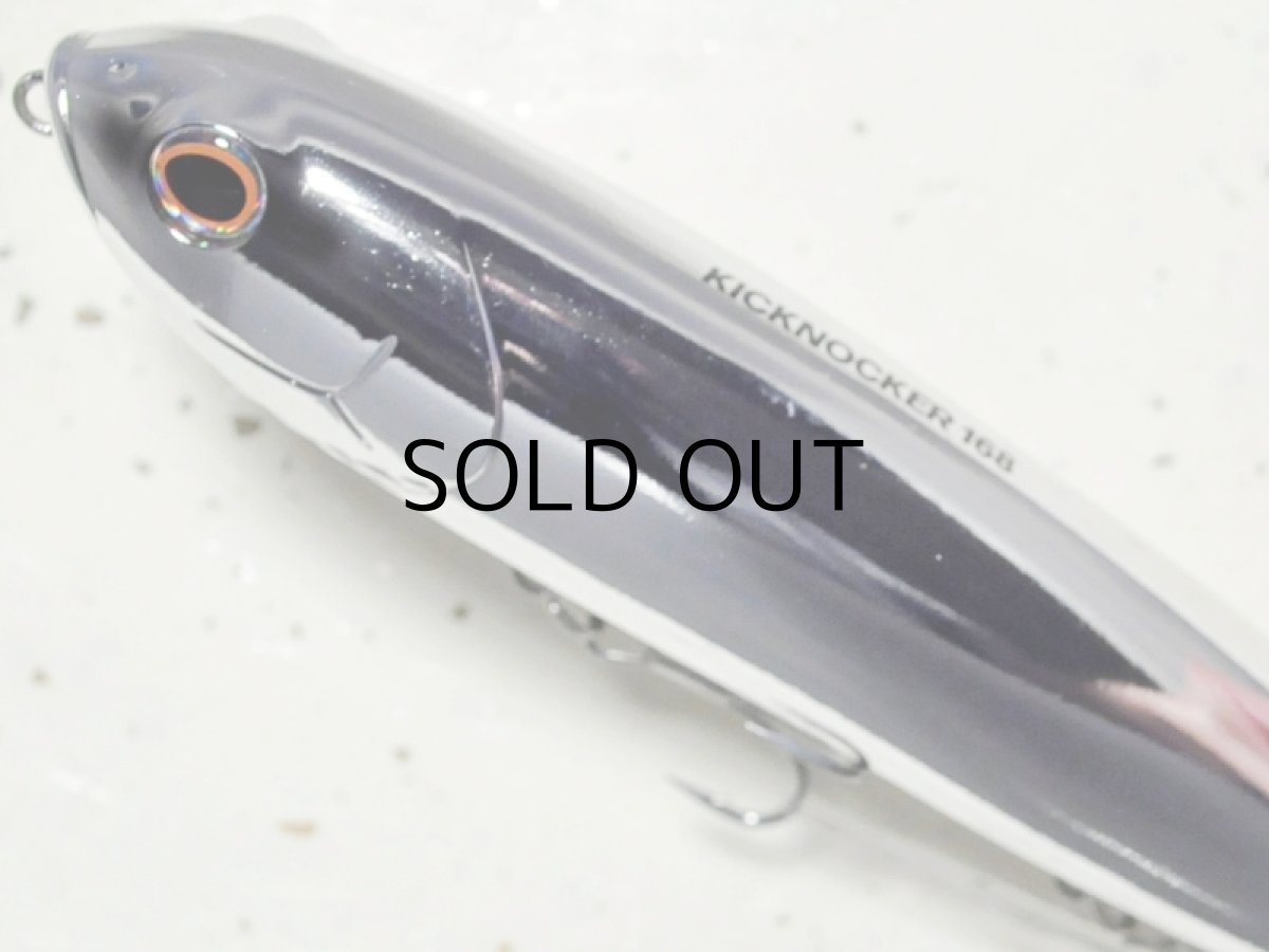 画像2: フィッシュアロー×テッケル キックノッカー168：＃14 UVクローム■ネコポス対象外■ (2)