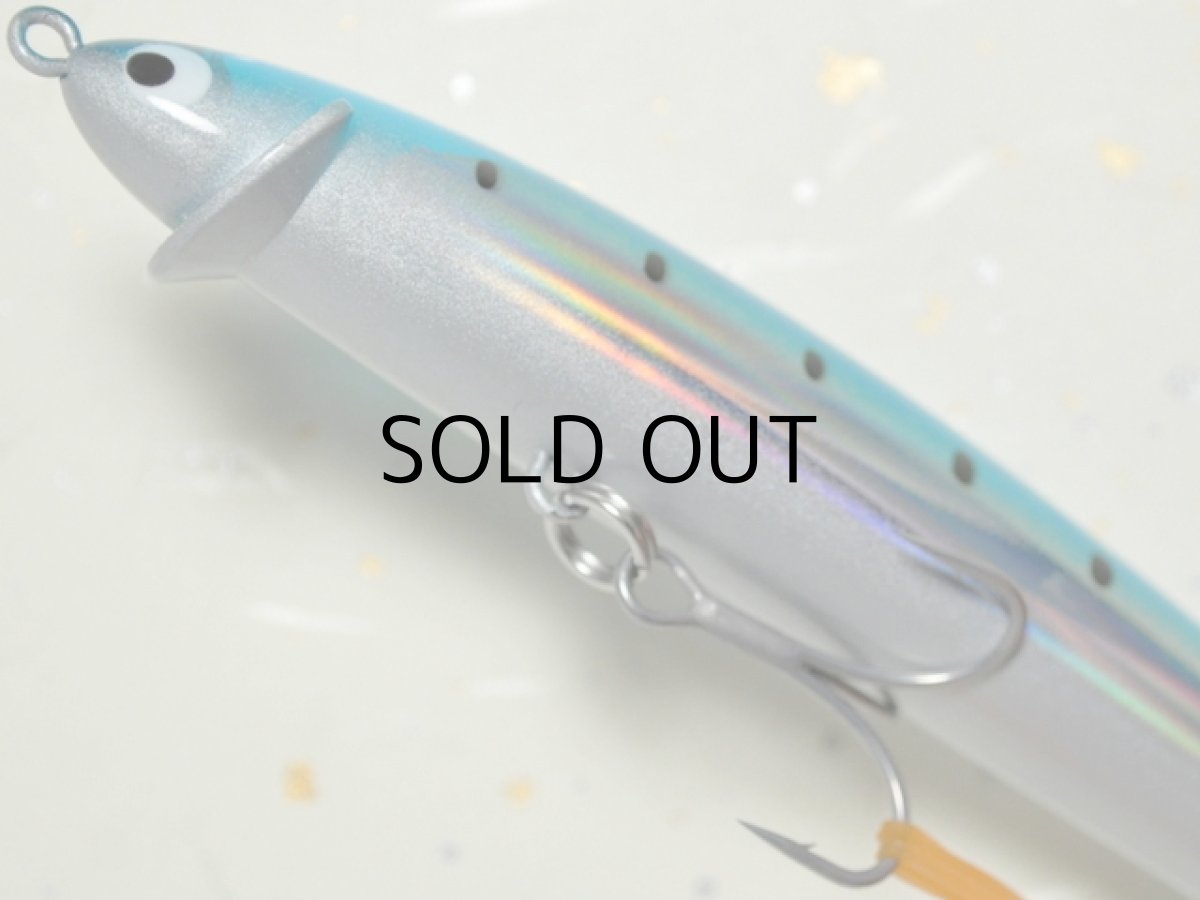 画像3: ポジドライブガレージ フリルドスイマー115：＃02 イワシ【ネコポス配送可】 (3)