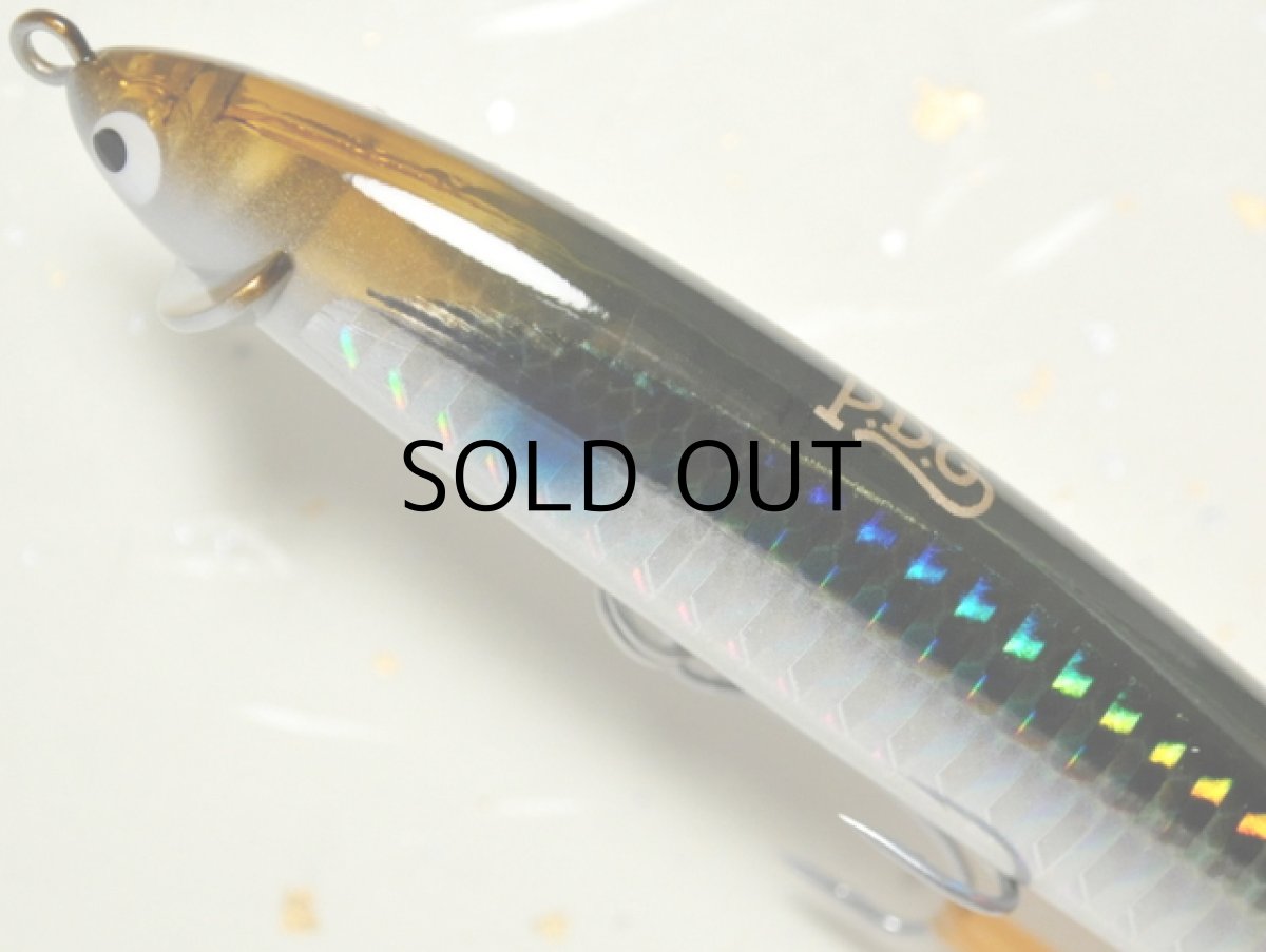 画像2: ポジドライブガレージ フリルドスイマー115：＃03 ボラ【ネコポス配送可】 (2)