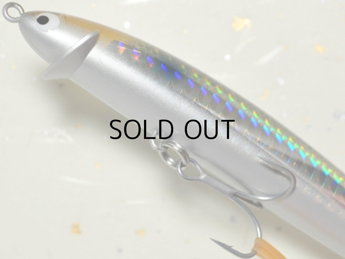 画像3: ポジドライブガレージ フリルドスイマー115：＃03 ボラ【ネコポス配送可】 (3)