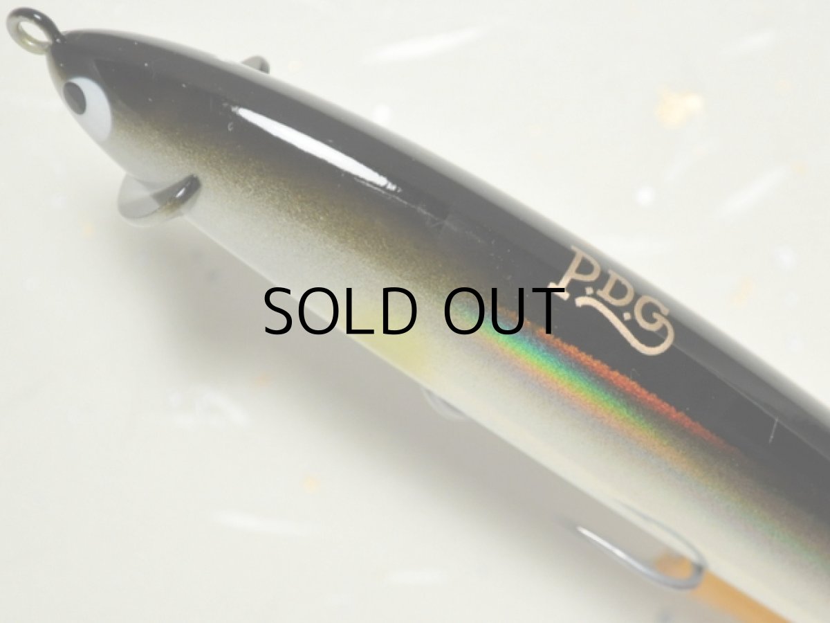 画像2: ポジドライブガレージ フリルドスイマー115：＃05 アユ【ネコポス配送可】 (2)