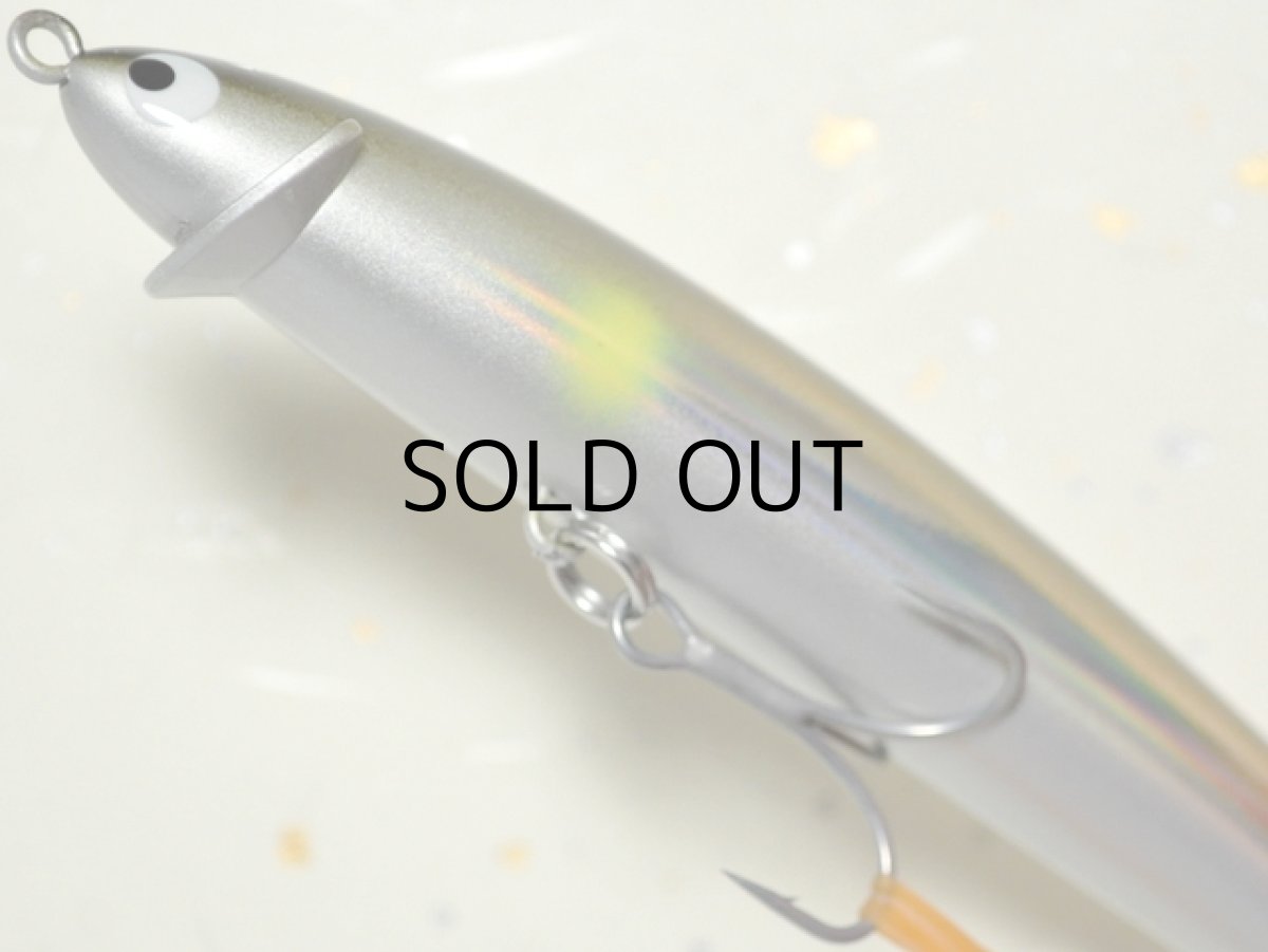 画像3: ポジドライブガレージ フリルドスイマー115：＃05 アユ【ネコポス配送可】 (3)