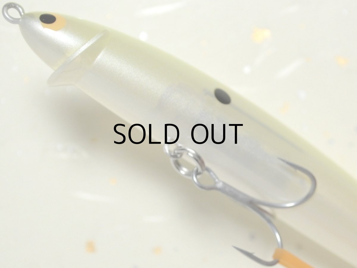 画像3: ポジドライブガレージ フリルドスイマー115：＃06 CBP（チャートバックパール）【ネコポス配送可】 (3)