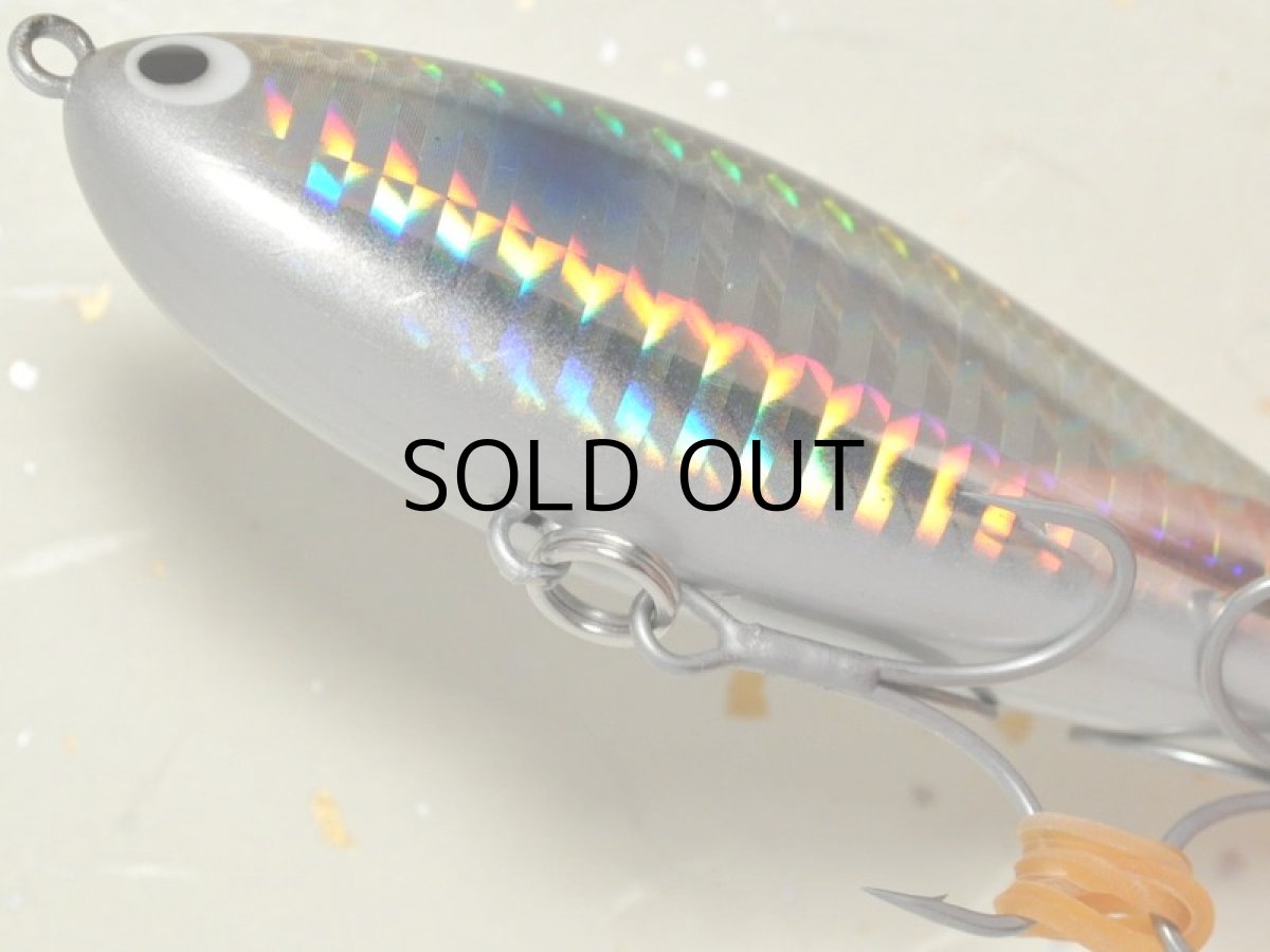 画像3: ポジドライブガレージ ジグザグベイト80S：＃03 ボラ【ネコポス配送可】 (3)