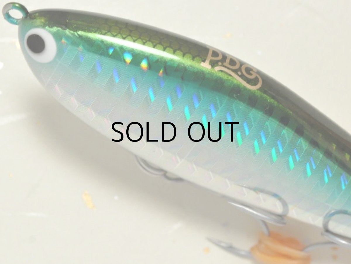 画像2: ポジドライブガレージ ジグザグベイト80S：＃04 トウゴロウ【ネコポス配送可】 (2)