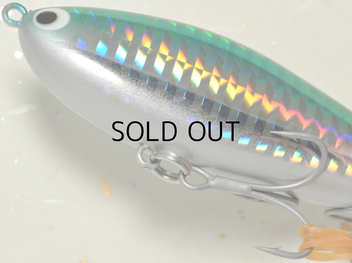 画像3: ポジドライブガレージ ジグザグベイト80S：＃04 トウゴロウ【ネコポス配送可】 (3)