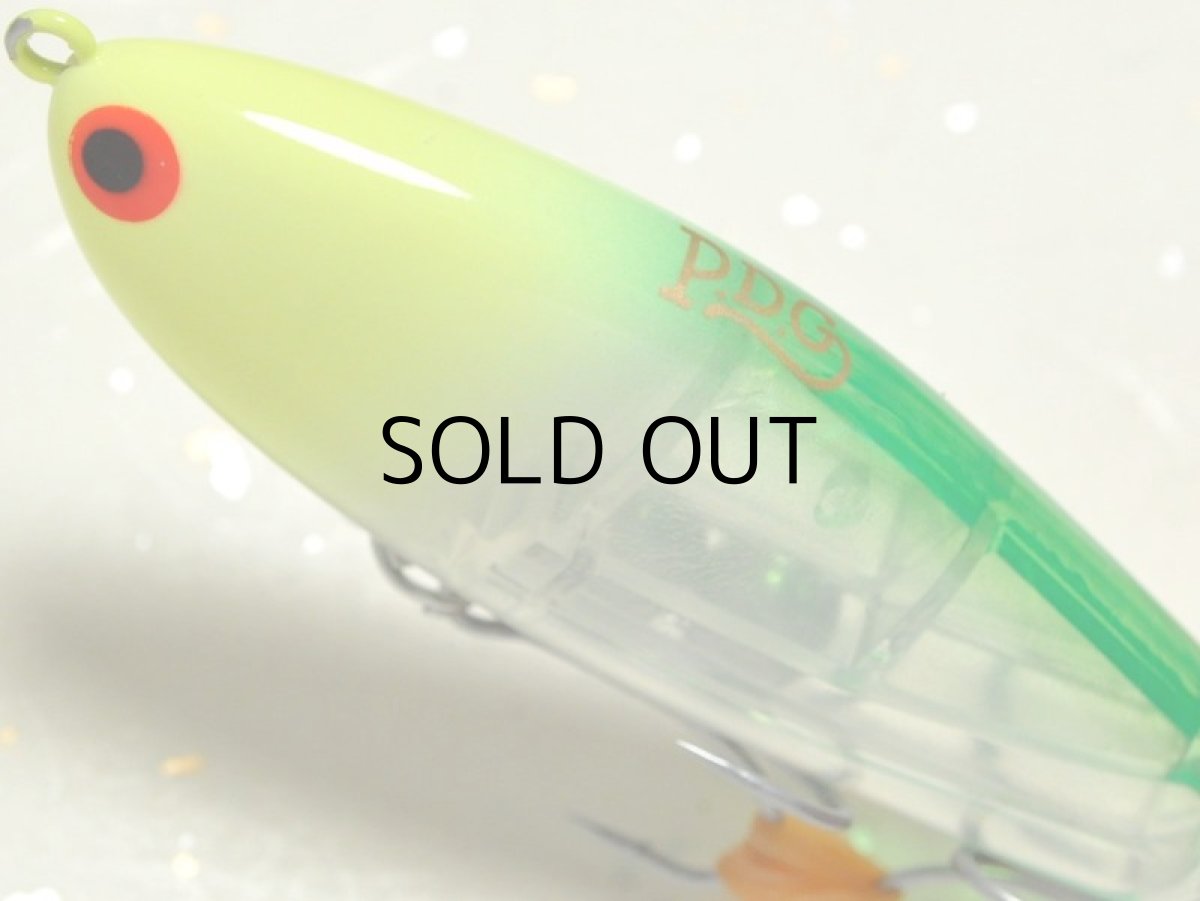 画像2: ポジドライブガレージ ジグザグベイト80S：＃07 CHモヒート【ネコポス配送可】 (2)