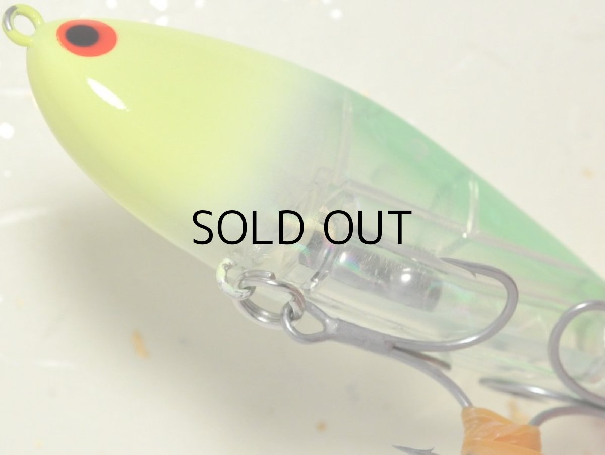 画像3: ポジドライブガレージ ジグザグベイト80S：＃07 CHモヒート【ネコポス配送可】 (3)