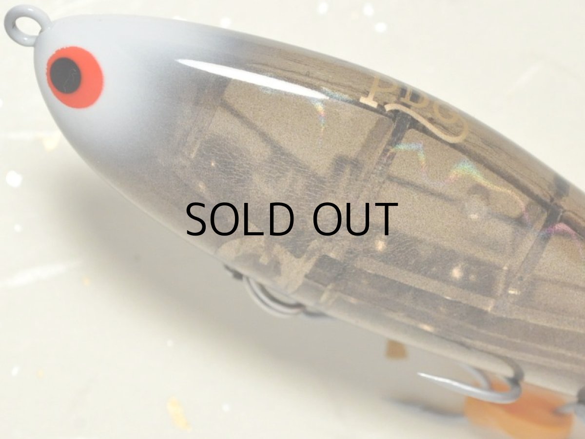 画像2: ポジドライブガレージ ジグザグベイト80S：＃09 SMB【ネコポス配送可】 (2)