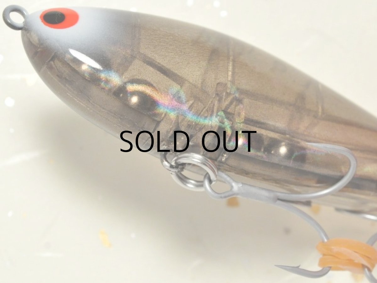 画像3: ポジドライブガレージ ジグザグベイト80S：＃09 SMB【ネコポス配送可】 (3)