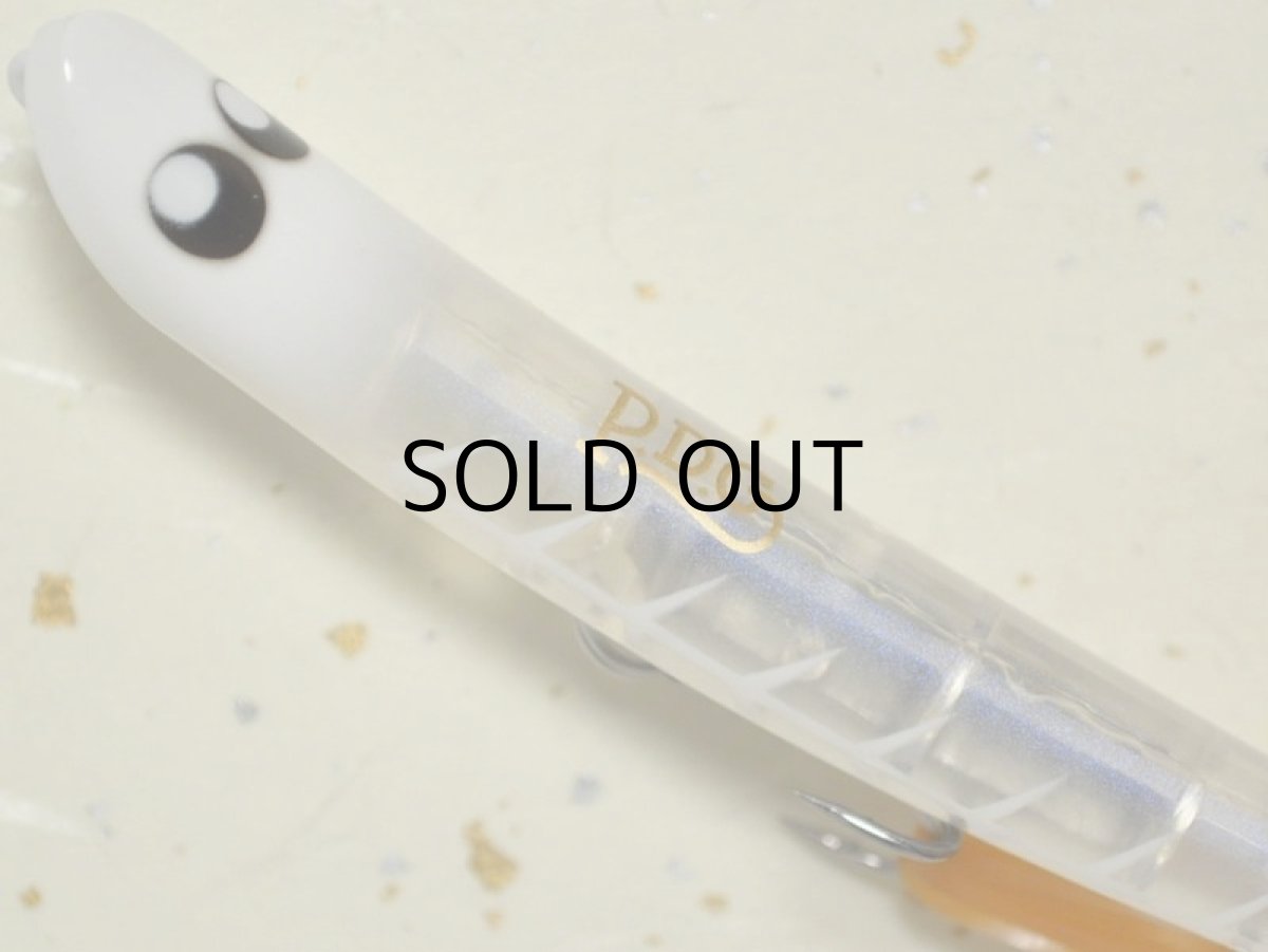 画像2: ポジドライブガレージ スウィングウォブラー85S：＃05 XWM（ホワイトミノー）【ネコポス配送可】 (2)