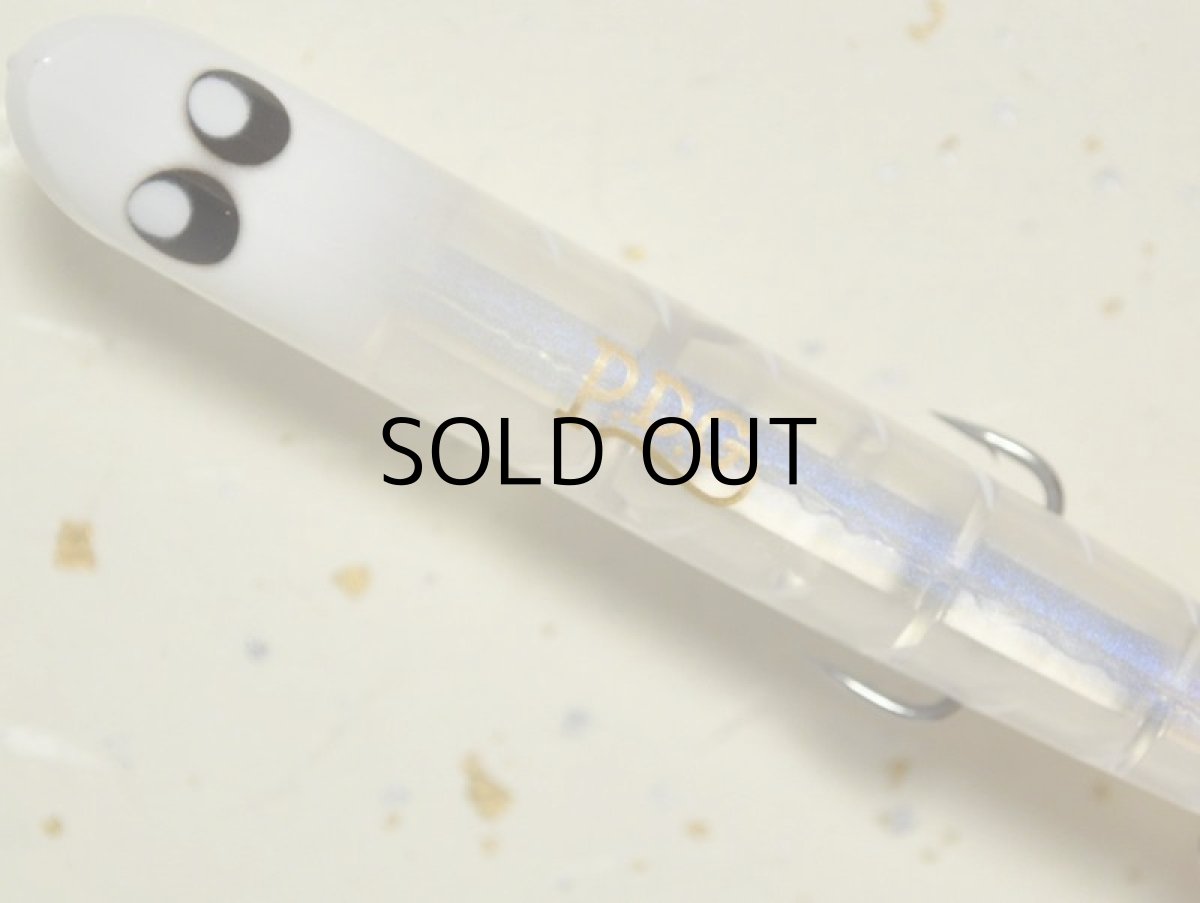 画像4: ポジドライブガレージ スウィングウォブラー85S：＃05 XWM（ホワイトミノー）【ネコポス配送可】 (4)