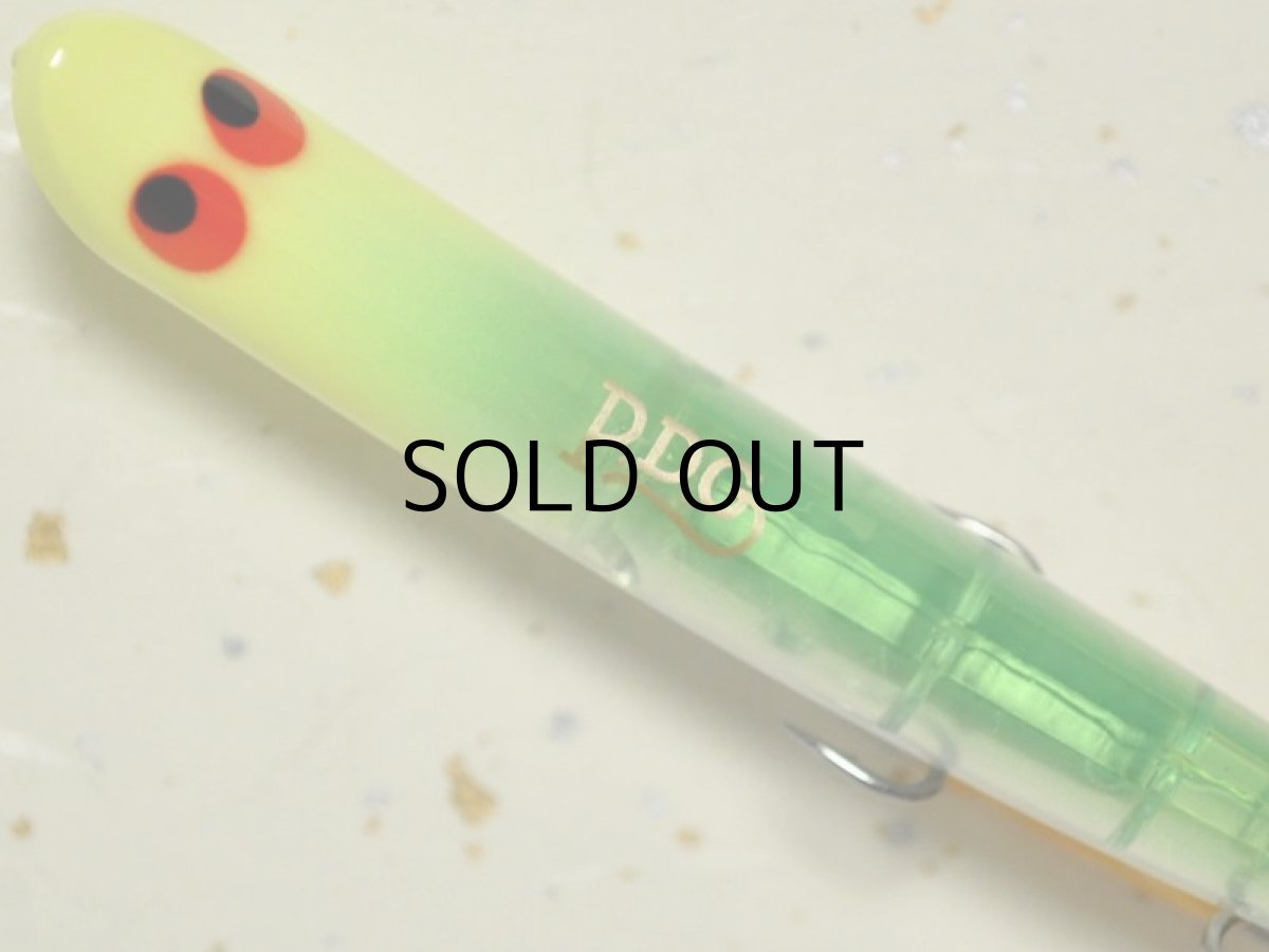 画像4: ポジドライブガレージ スウィングウォブラー85S：＃07 CHモヒート（チャートヘッドモヒート）【ネコポス配送可】 (4)