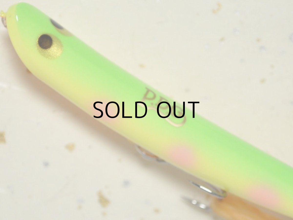 画像2: ポジドライブガレージ スウィングウォブラー85S：＃10 PP（サイケデリックパロット）【ネコポス配送可】 (2)