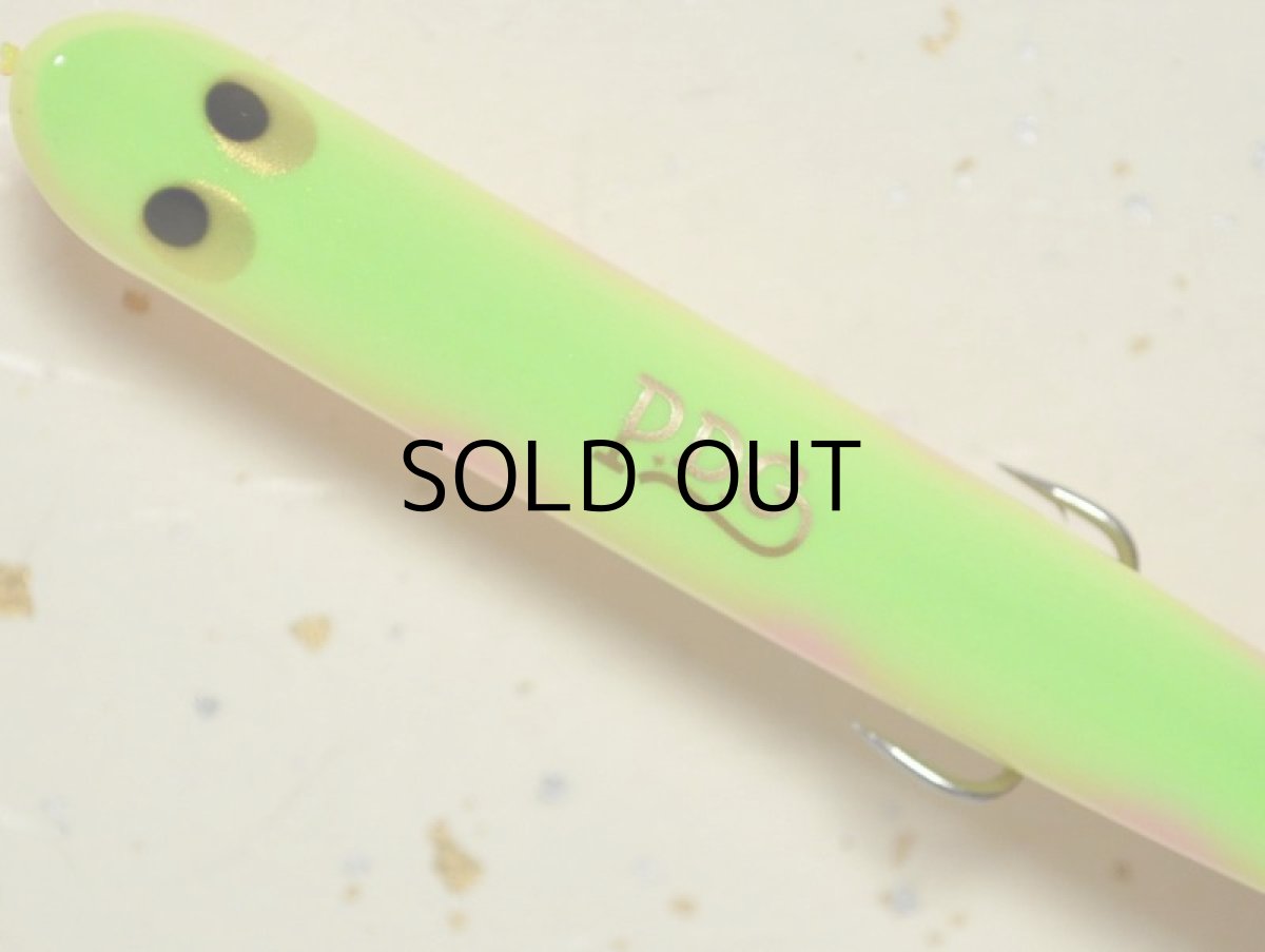 画像4: ポジドライブガレージ スウィングウォブラー85S：＃10 PP（サイケデリックパロット）【ネコポス配送可】 (4)