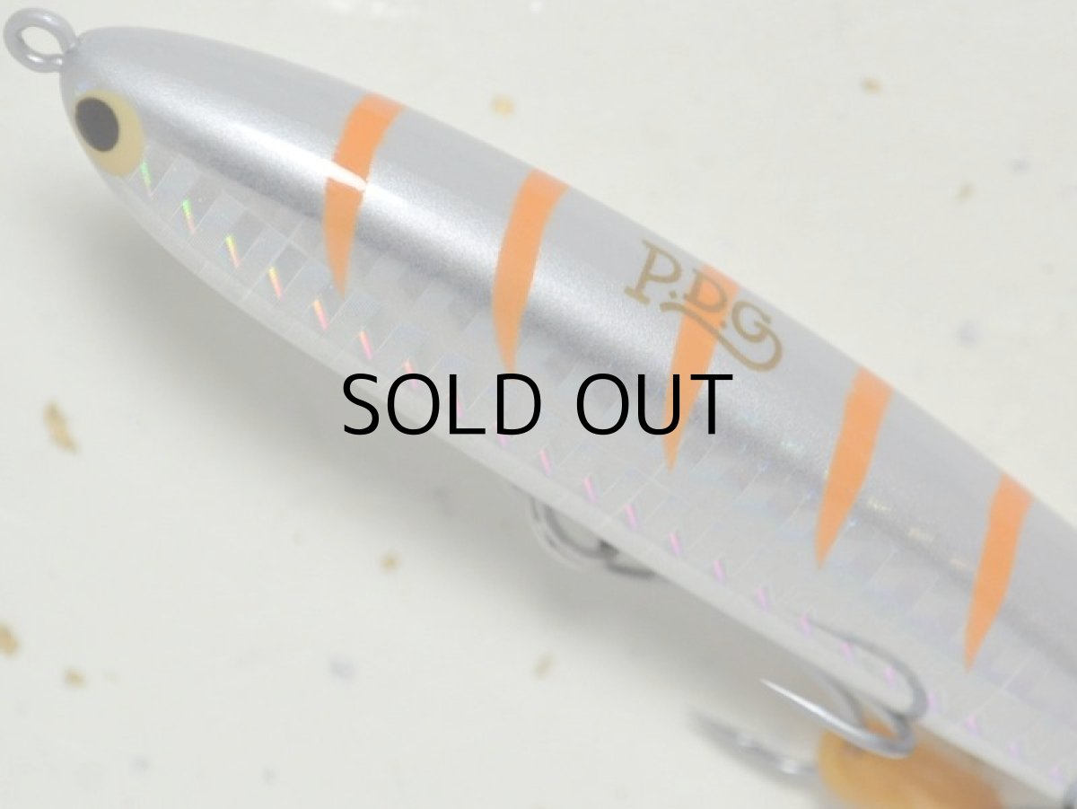 画像2: ポジドライブガレージ スキッドスライダー95S ：＃02 FG【ネコポス配送可】 (2)