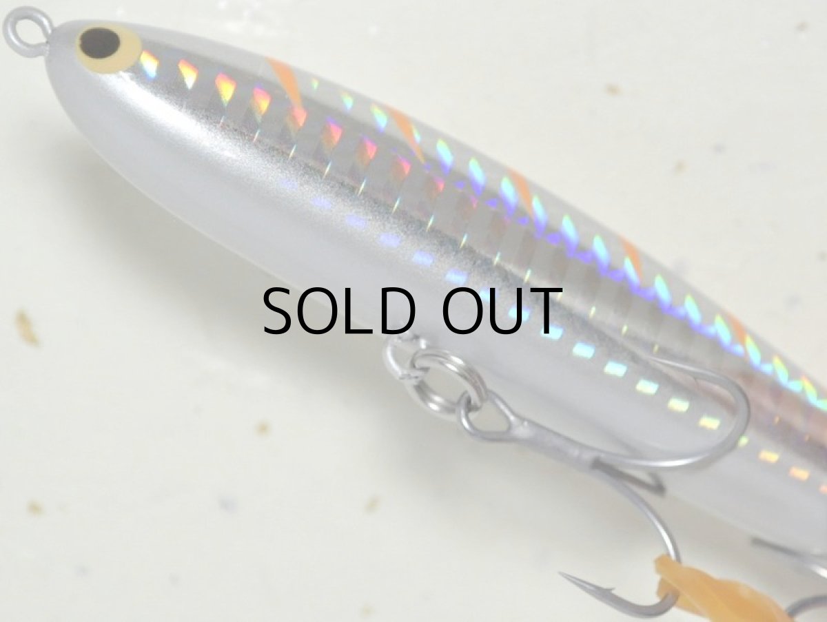 画像3: ポジドライブガレージ スキッドスライダー95S ：＃02 FG【ネコポス配送可】 (3)