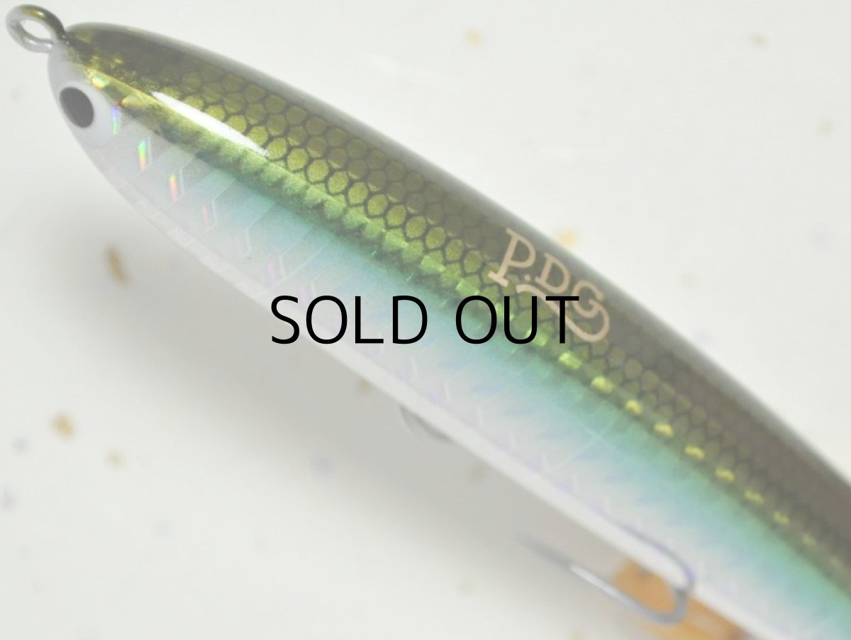 画像2: ポジドライブガレージ スキッドスライダー95S ：＃04 トウゴロウ【ネコポス配送可】 (2)