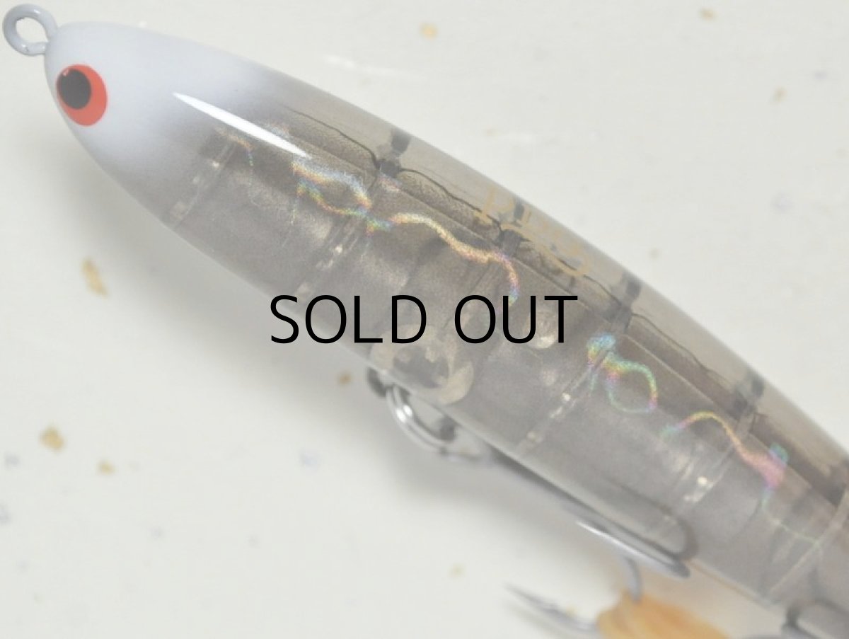 画像2: ポジドライブガレージ スキッドスライダー95S :#09 SMB【ネコポス配送可】 (2)