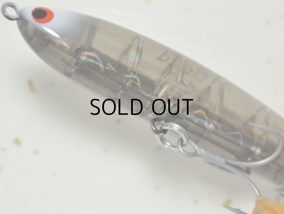 画像3: ポジドライブガレージ スキッドスライダー95S :#09 SMB【ネコポス配送可】 (3)