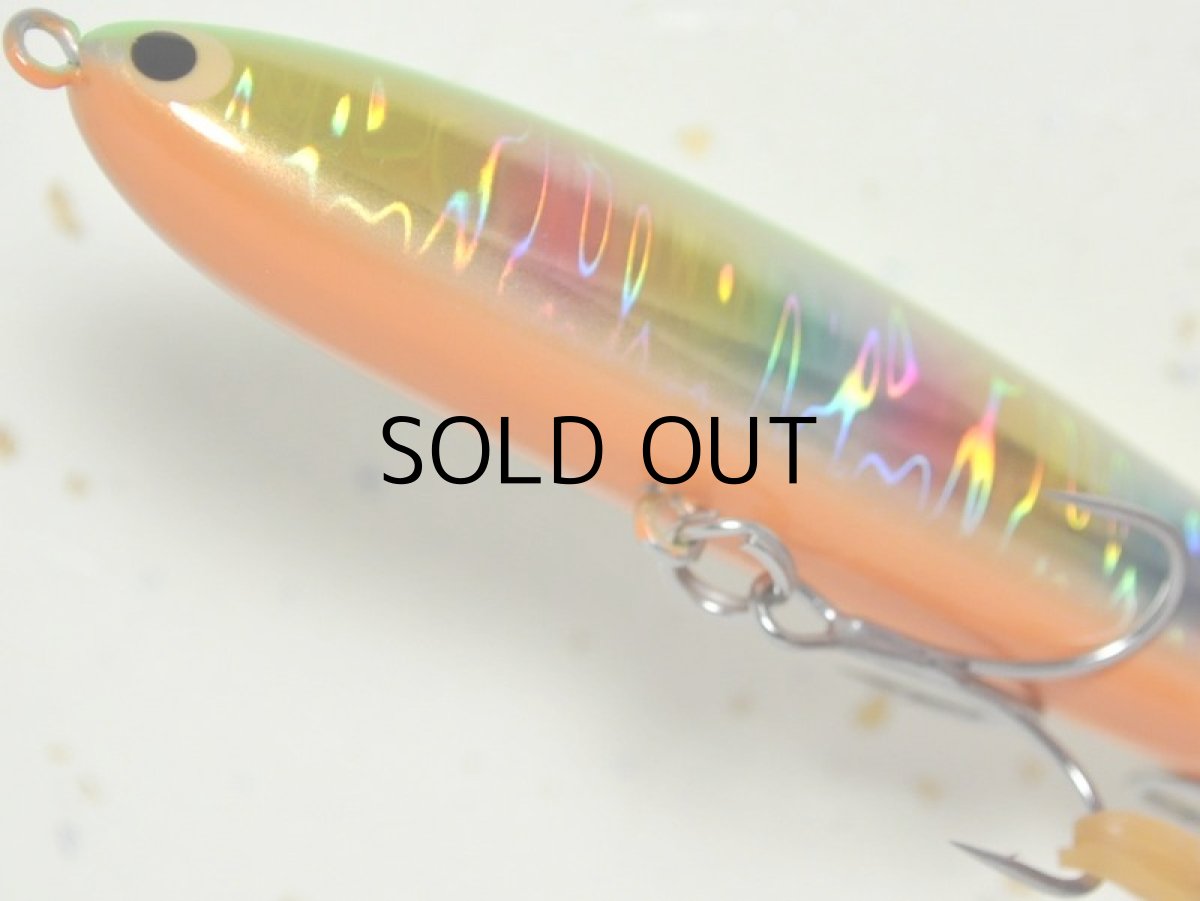 画像3: ポジドライブガレージ スキッドスライダー95S ：＃11 LCR【ネコポス配送可】 (3)