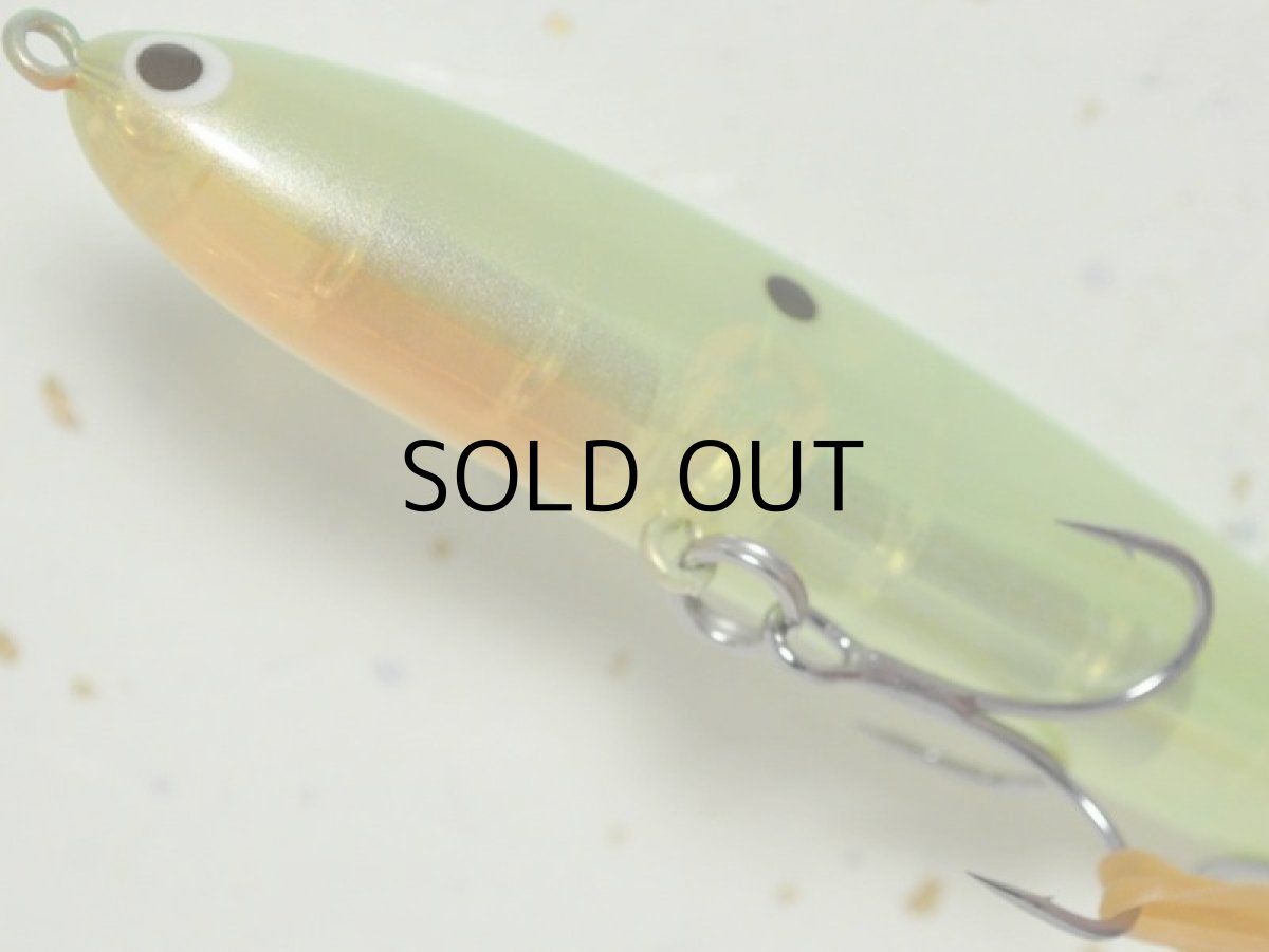 画像3: ポジドライブガレージ スキッドスライダー95S ：＃12 GLS【ネコポス配送可】 (3)