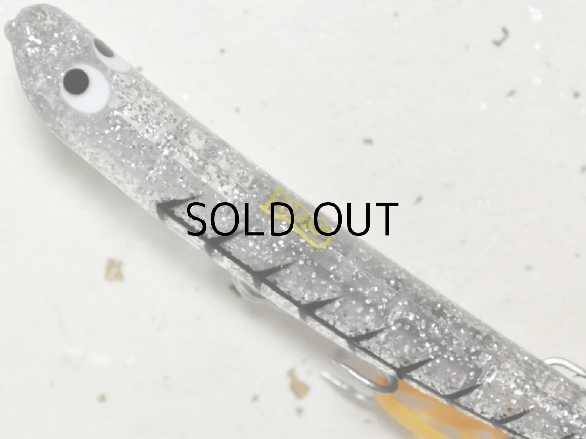 画像2: ポジドライブガレージ スウィングウォブラー85S：＃13 シラス【ネコポス配送可】 (2)