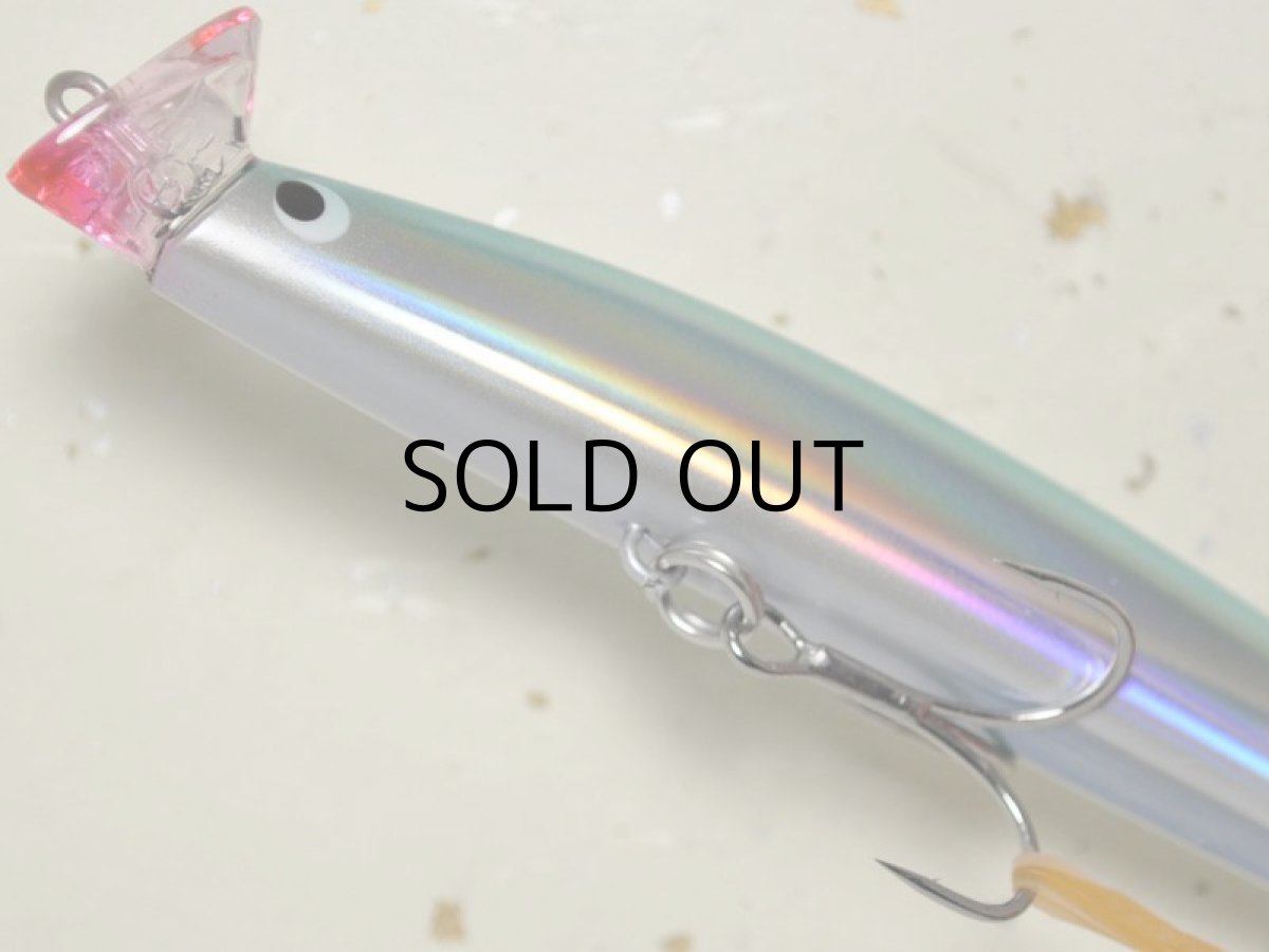 画像3: ポジドライブガレージ ナンバーセブン117F ：＃02 サヨリ【ネコポス配送可】 (3)