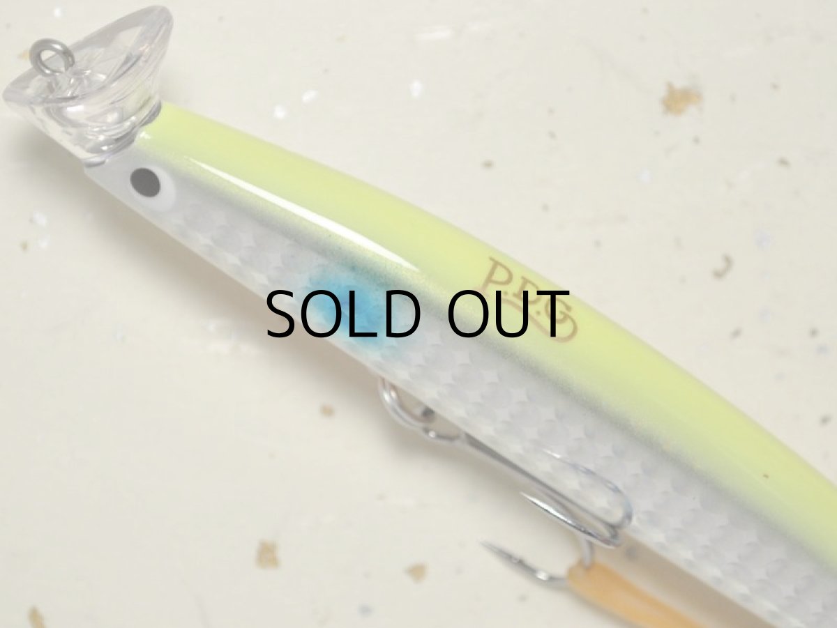 画像2: ポジドライブガレージ ナンバーセブン117F ：＃04 チャートボラ【ネコポス配送可】 (2)