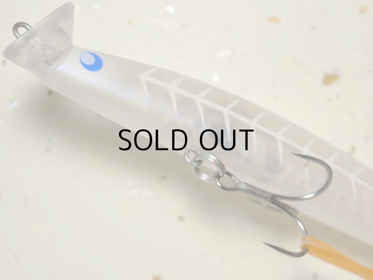 画像3: ポジドライブガレージ ナンバーセブン117F ：＃05 MBE（ミスティブルーアイ）【ネコポス配送可】 (3)