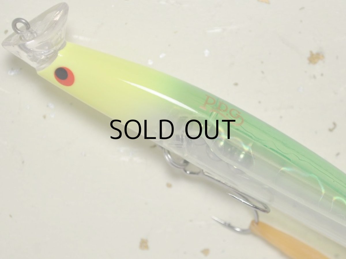 画像2: ポジドライブガレージ ナンバーセブン117F ：＃08 CHモヒート【ネコポス配送可】 (2)